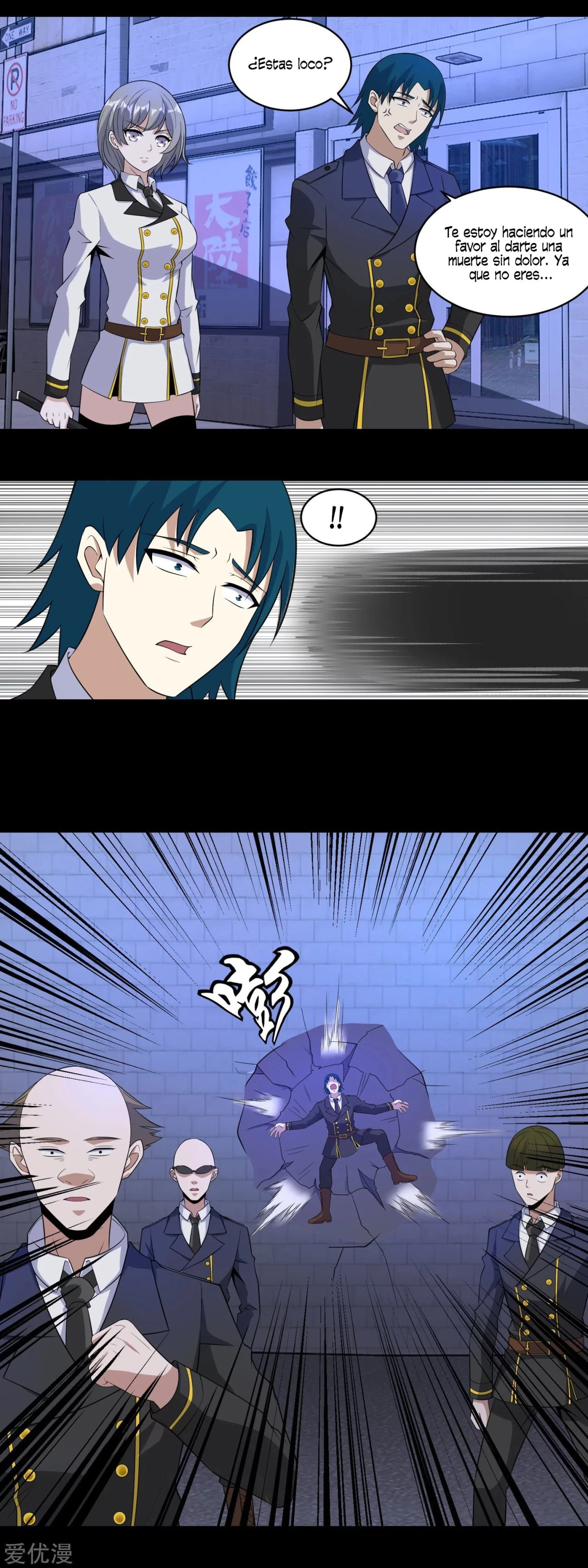 El rey del apocalipsis > Capitulo 165 > Page 81